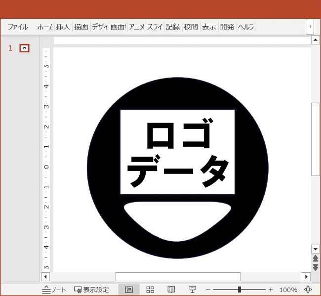 LP-ZV/RV/RF/RHシリーズ：簡易版 ロゴデータの作成